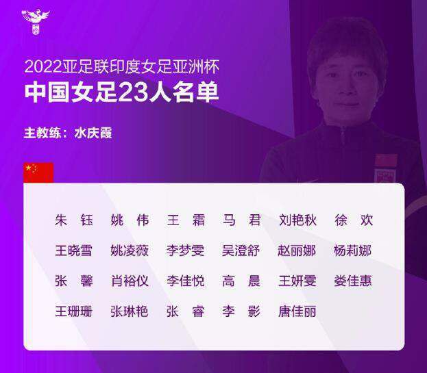 J.MV上线 A-lin歌唱爱与幸福2103人看过 《天才游戏》曝预告 彭昱畅丁禹兮化身纯恨宿敌2667人看过 《纯真年代的爱情》研讨会 孙千王天辰忆拍摄往3157人看过 新闻首页 电影新闻首页 明星新闻 华语 海外 成龙、梁朝伟、小贝、李栋旭等观战NBA中国赛 日前，25-26赛季NBA季前赛在中国澳门举行，成龙、梁朝伟 、刘嘉玲、任达华、大卫·贝克汉姆、林书豪、李小鹏、李栋旭、刘宪华、杜华、李汶翰等到场观.Disney+剧集《诉讼女王》（All\'s Fair）在化学之家举行首映礼。