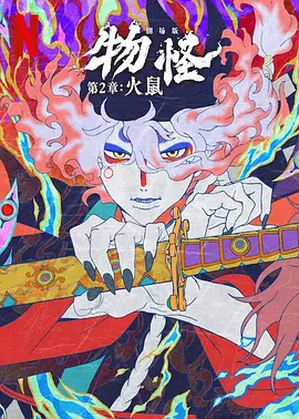 ”作为影史上最伟大的电影之一的《教父》，它的电影美学无可挑剔。